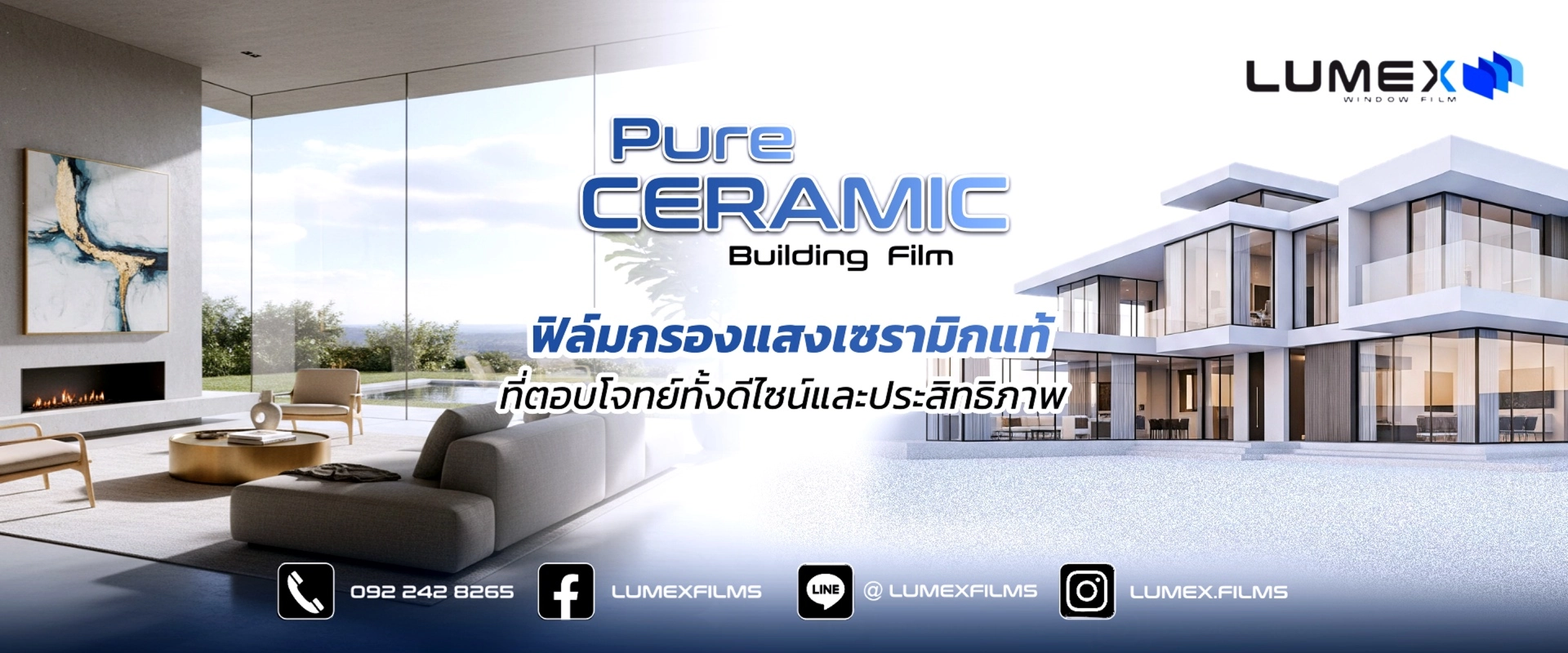 Bannerhome1 1